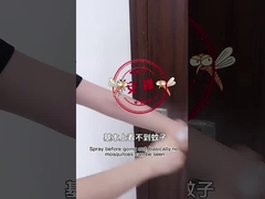 Αποτρεπτικό από κουνούπια αιθέρια έλαια ψεκασμό κουνούπια δεν δαγκώνουν