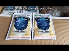 Βιολογικό εντομοκτόνο για την εξάλειψη του σκουληκιού λάχανου Diamondback Moth PrGV