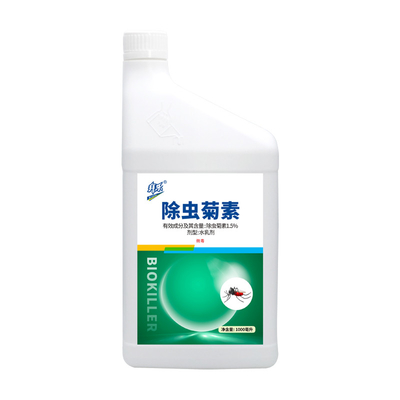 Mosquitoes Flies killer 1.5% Natural Mild Pyrethrin Commonly Used for Sanitary Disinfection Sterilization