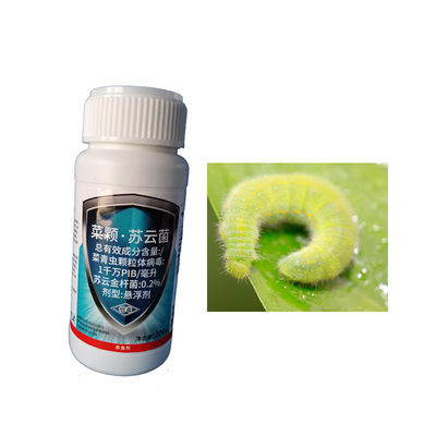 Good Quality Bio Pesticide PrGV Kill Cabbage Worm without Chemical Residue Safe to Crops