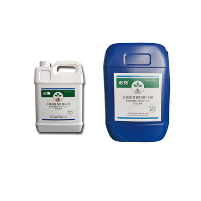 CY30 Prevent Tea Grey Blight Watermelon Yellowing Stiff Seedling Microbial Bactericide Good Growth