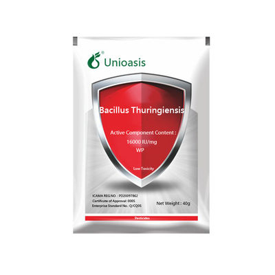 Induction factor cruciferous vegetable cabbage caterpillar killer insecticide bacillus thuringiensis 