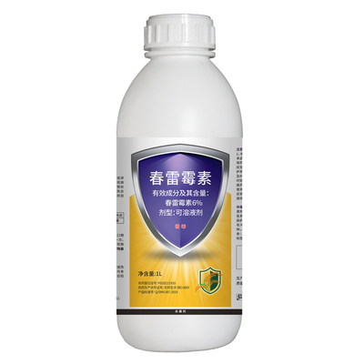 Bacterial Fungicides 6% Kasugamycin Fruits Citrus Rice Cabbage Vegetable Disease Prevention 