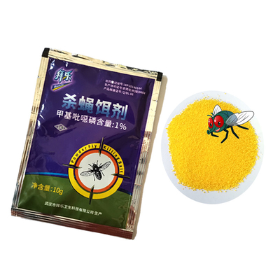 Insecticide 1% Azamethiphos good luring effect fly kill fly around tricosene addition