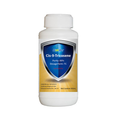 Natural Extract Fly Attractant Recipe Flies Lure Muscamone OEM Acceptable Factory Supply